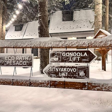 Boro Green Holiday Village Borovets Exteriör bild